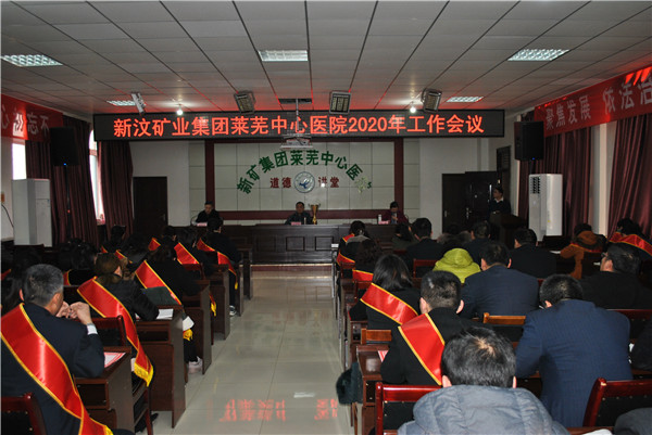 大會(huì)現(xiàn)場.jpg