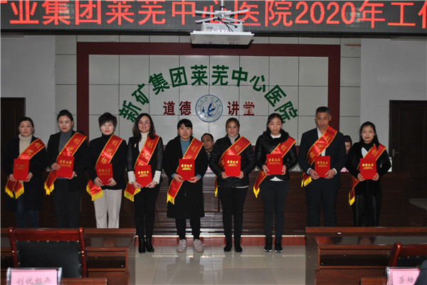 創(chuàng)優(yōu)標(biāo)兵.jpg 創(chuàng)優(yōu)標(biāo)兵.jpg