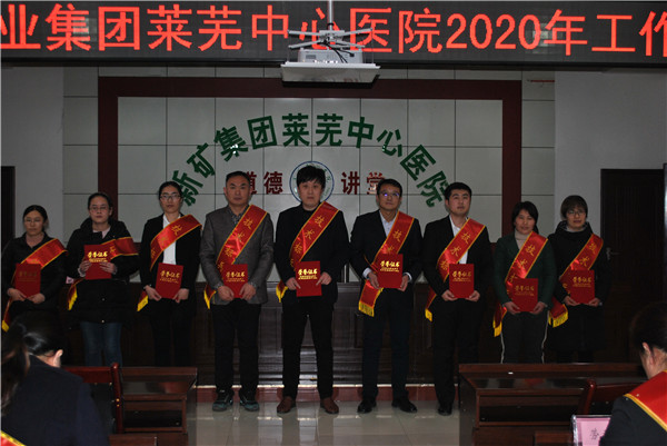 技術(shù)標(biāo)兵.jpg 技術(shù)標(biāo)兵.jpg