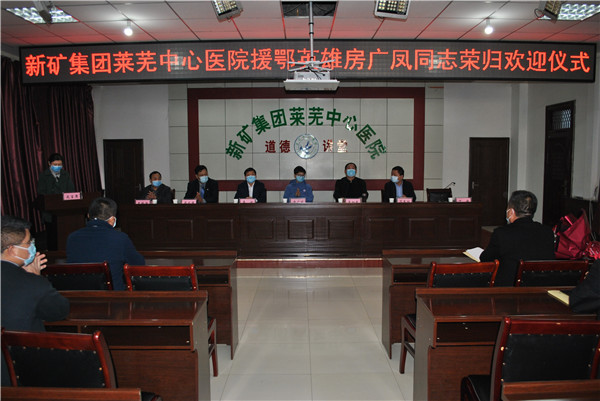 歡迎會(huì)現(xiàn)場(chǎng).jpg 歡迎會(huì)現(xiàn)場(chǎng).jpg