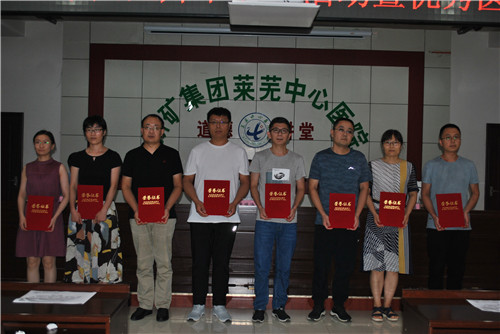 優(yōu)秀病歷獲獎(jiǎng)醫(yī)師(一).jpg 優(yōu)秀病歷獲獎(jiǎng)醫(yī)師(一).jpg