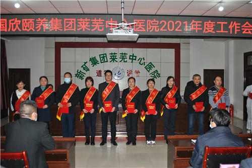 4創(chuàng)效標兵.jpg 4創(chuàng)效標兵.jpg