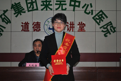 抗擊疫情特殊貢獻獎_副本.jpg 抗擊疫情特殊貢獻獎_副本.jpg