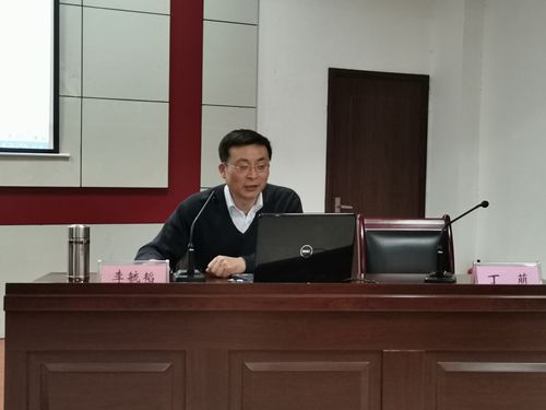李毓韜授課_副本.jpg 李毓韜授課_副本.jpg