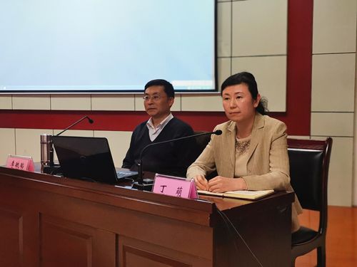 丁書記主持_副本.jpg 丁書記主持_副本.jpg