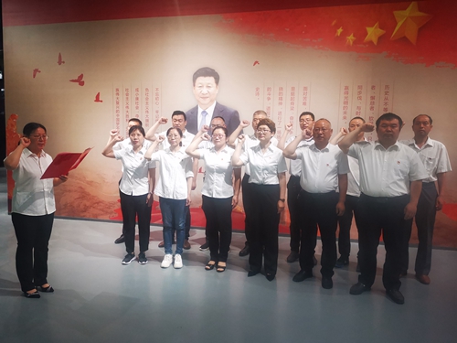 重溫入黨誓詞.jpg 重溫入黨誓詞.jpg