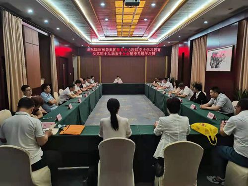 微信圖片_20210623114416_副本.jpg 微信圖片_20210623114416_副本.jpg