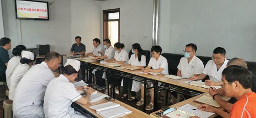 廉潔黨課.jpg 廉潔黨課.jpg