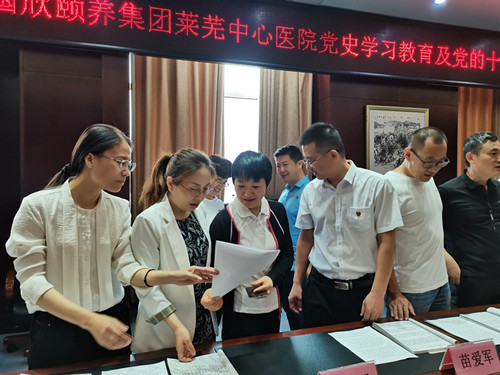 9、小組討論積極踴躍_副本.jpg 9、小組討論積極踴躍_副本.jpg