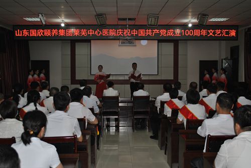 3、演誦:大寫的中國_副本.jpg 3、演誦:大寫的中國_副本.jpg