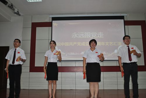 10、快板:黨的光輝暖心房_副本.jpg 10、快板:黨的光輝暖心房_副本.jpg