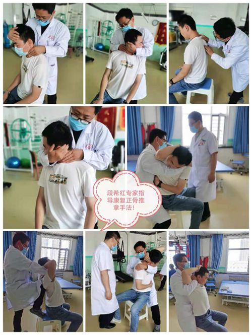 教授推拿技藝_副本.jpg 教授推拿技藝_副本.jpg