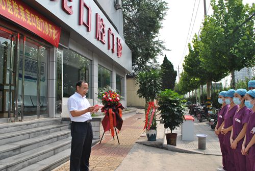 王院長(zhǎng)致祝賀辭_副本.jpg 王院長(zhǎng)致祝賀辭_副本.jpg