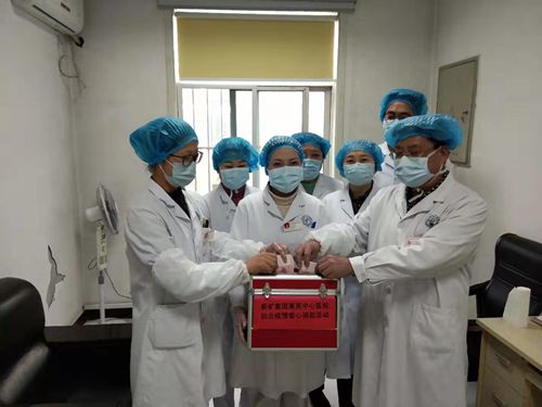 與同志們一起為抗擊疫情捐款_副本.jpg