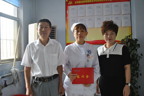 慰問臨時困難職工_副本.jpg