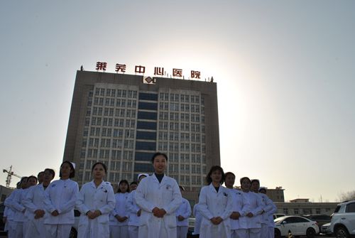 青春萊醫(yī),夢想起航_副本.jpg 青春萊醫(yī),夢想起航_副本.jpg