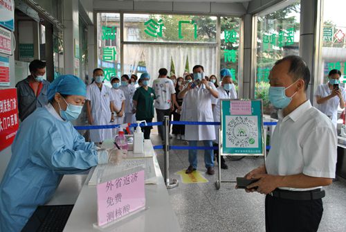 開展假日疫情防控演練，確保防控安全_副本.jpg