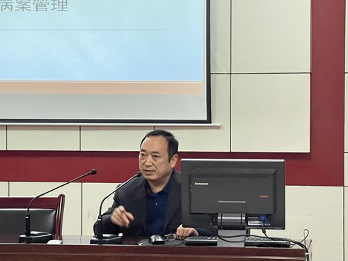萊蕪中心醫(yī)院開展DRG付費(fèi)管理專題培訓(xùn)2_副本.jpg 萊蕪中心醫(yī)院開展DRG付費(fèi)管理專題培訓(xùn)2_副本.jpg