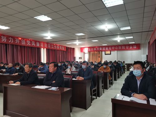 黨委書記講黨�?_副本.jpg 黨委書記講黨�?_副本.jpg