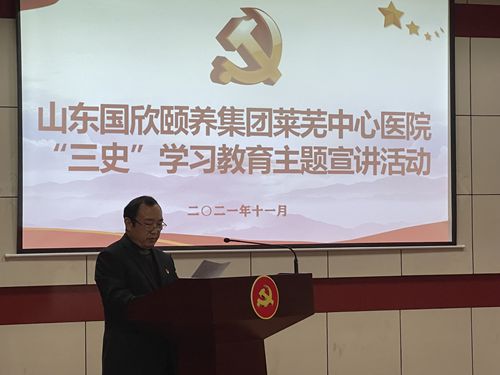 宣講2_副本.jpg