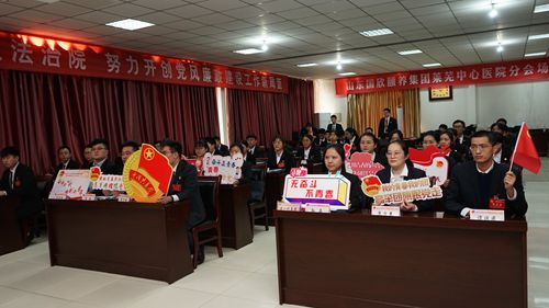 大會(huì)現(xiàn)場1_副本.jpg