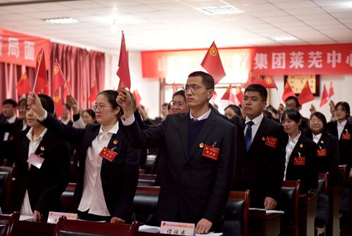 大會(huì)現(xiàn)場2_副本.jpg