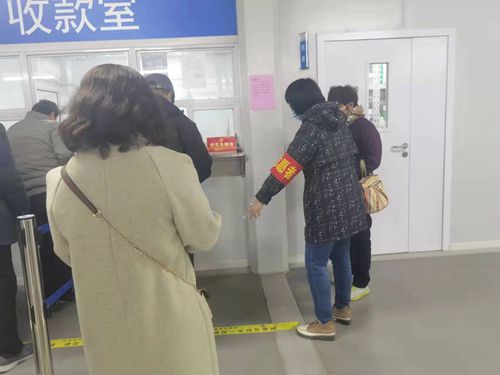 門診3.jpg 門診3.jpg