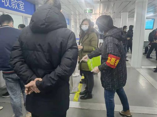 門診2.jpg 門診2.jpg