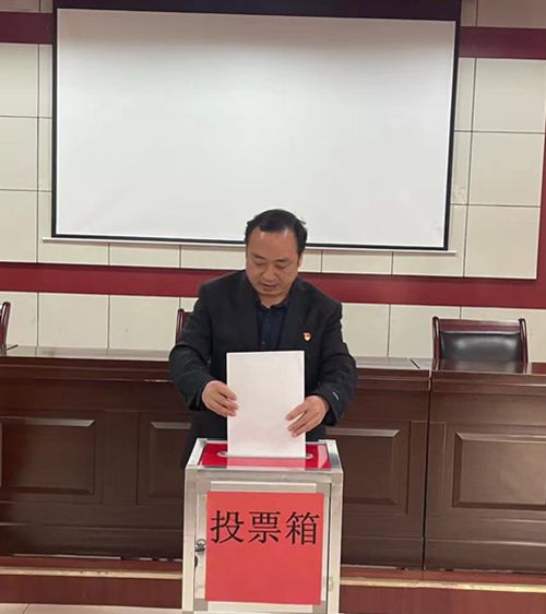 投票.jpg 投票.jpg