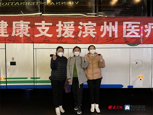 微信圖片_20220530101300.jpg 微信圖片_20220530101300.jpg