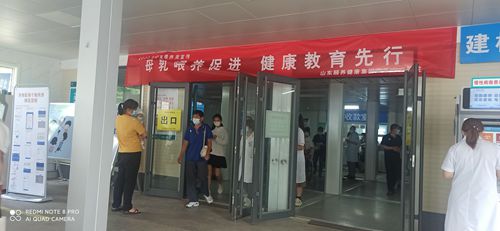 微信圖片_202208021117034_副本.jpg 微信圖片_202208021117034_副本.jpg