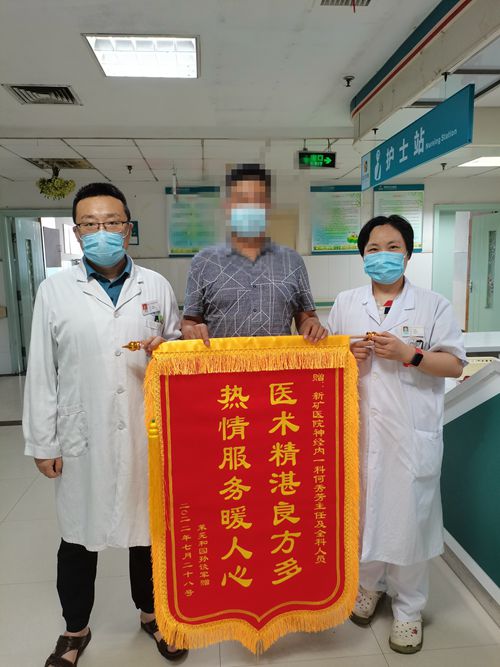 微信圖片_202208080923401_副本.jpg 微信圖片_202208080923401_副本.jpg