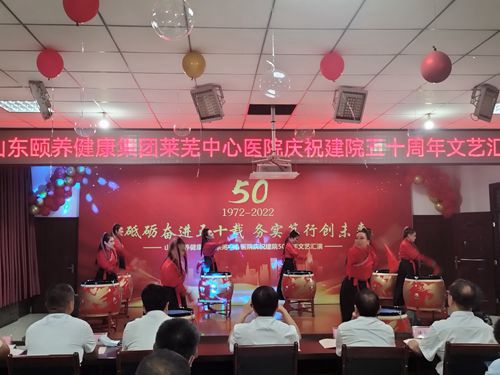 歡聚一堂_副本.jpg 歡聚一堂_副本.jpg