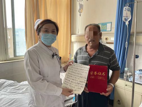 微信圖片_20220927110640.jpg