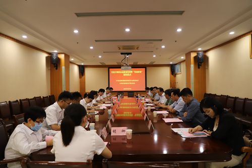 微信圖片_202210091414542.jpg