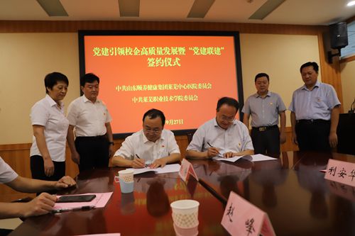 微信圖片_20221009141454.jpg