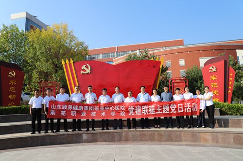 微信圖片_202210091414541.jpg