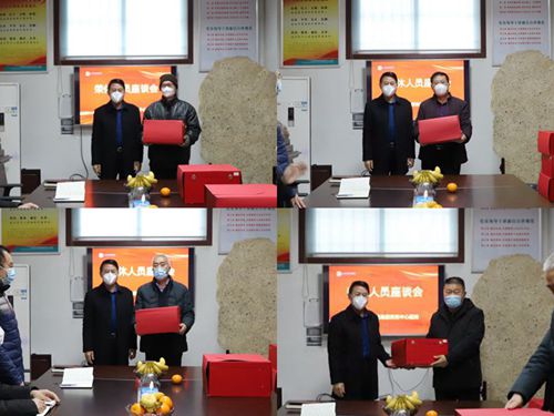 微信圖片_20230104084024_副本.jpg 微信圖片_20230104084024_副本.jpg