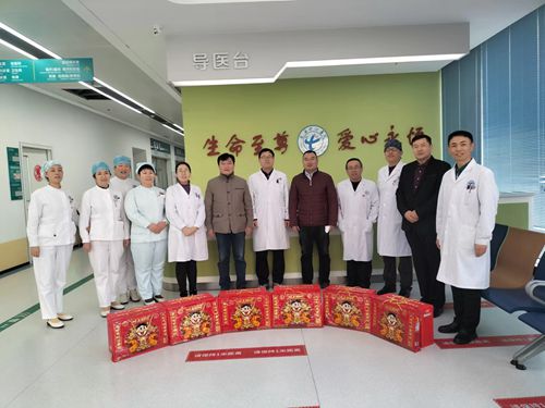 微信圖片_20230121110712_副本.jpg 微信圖片_20230121110712_副本.jpg