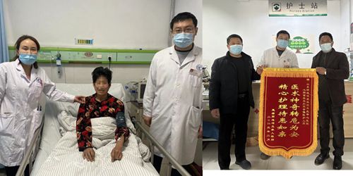 微信圖片_20230215090147_副本.jpg 微信圖片_20230215090147_副本.jpg
