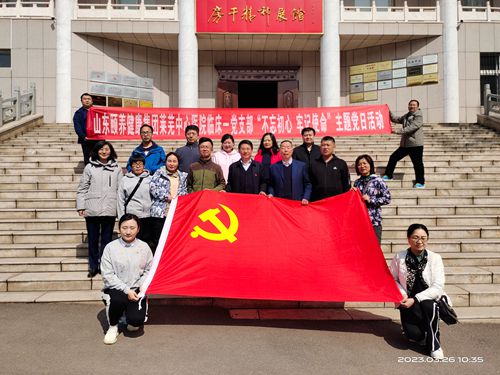 微信圖片_20230327145457_副本.jpg 微信圖片_20230327145457_副本.jpg