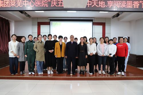 微信圖片_20230429124530_副本.jpg