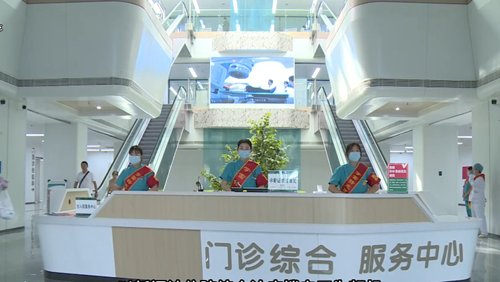 微信圖片_20230914162000.png
