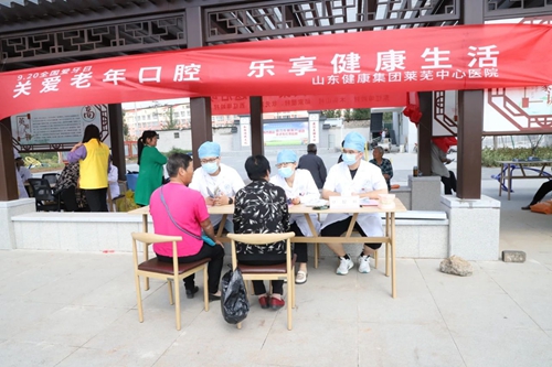 微信圖片_20230923103926.jpg