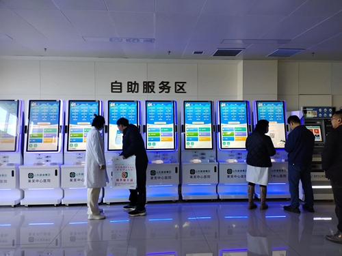 微信圖片_20231231123136.jpg