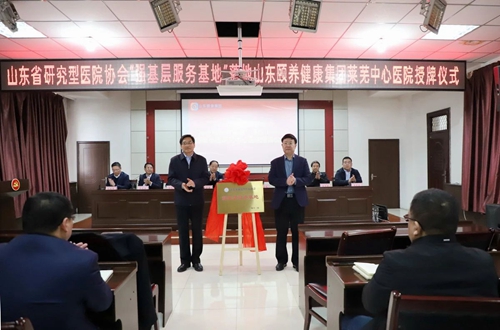 微信圖片_20240102082915.jpg