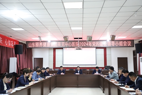 微信圖片_20240112164229.jpg
