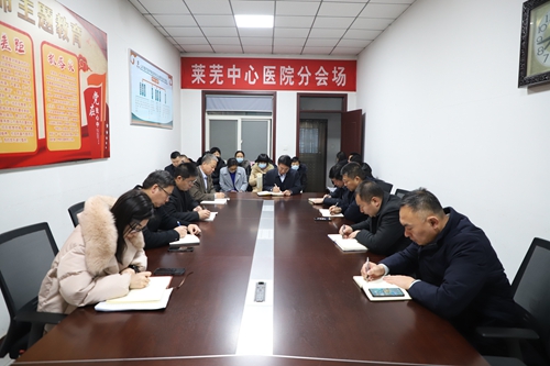 微信圖片_20240112164724.jpg 微信圖片_20240112164724.jpg