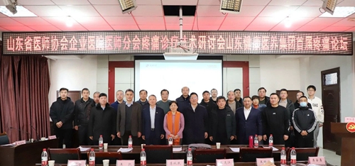 微信圖片_20240117115128.jpg