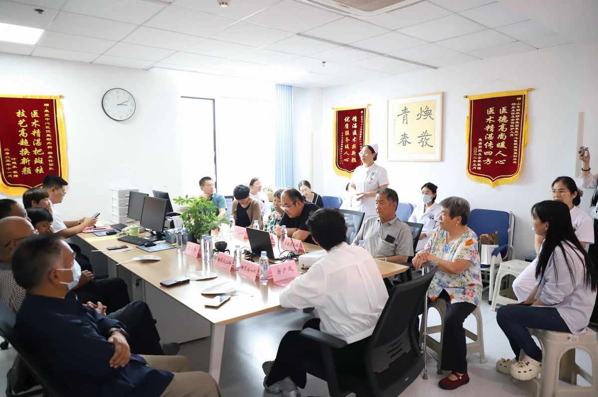 微信圖片_20250705094611.jpg 微信圖片_20250705094611.jpg